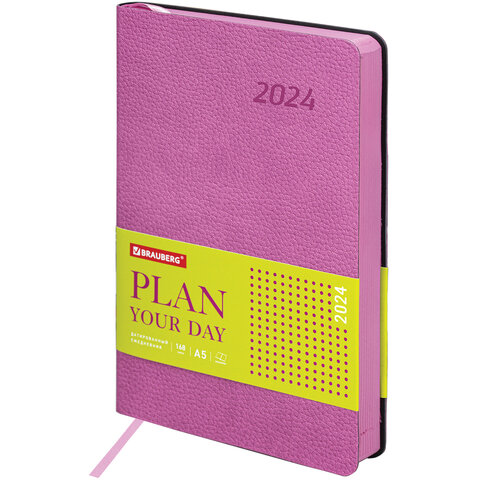 

Ежедневник датированный 2024 Brauberg Stylish под кожу, А5 гибкий, розовый, 114891