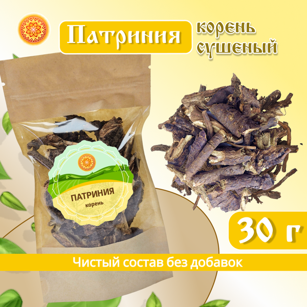 

Патриния безразличка ЯСАЛТАЯ корень сушеный, 30 г, ПАКО