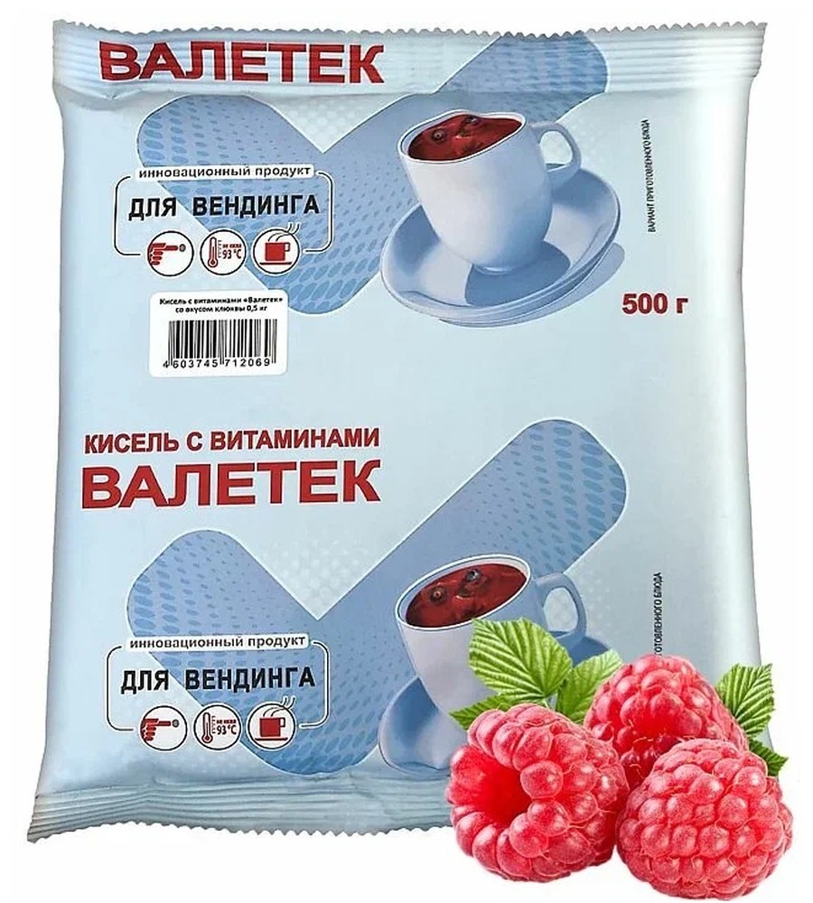 

Кисель Валетек Вкусновит Малина, 500 г