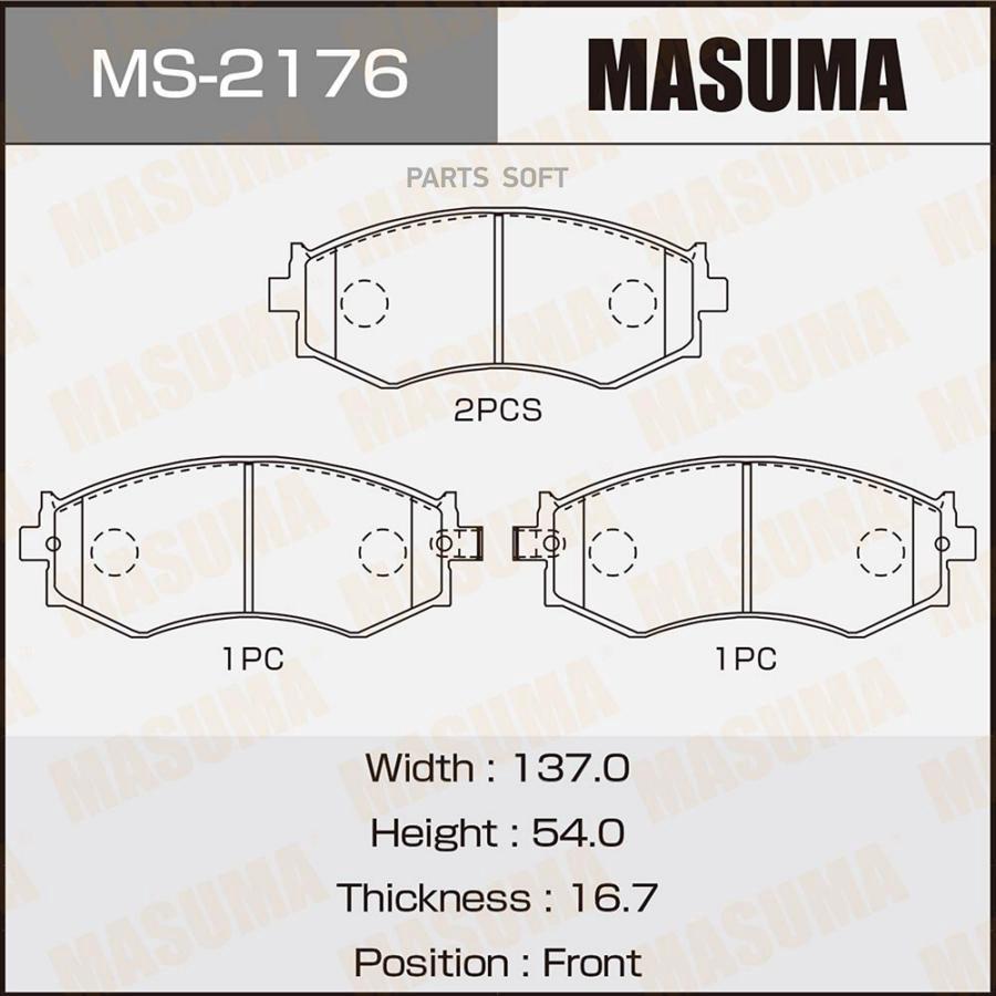 Колодки Тормозные Masuma An-278wk, Np2021, P30002 Front Masuma арт. MS2176