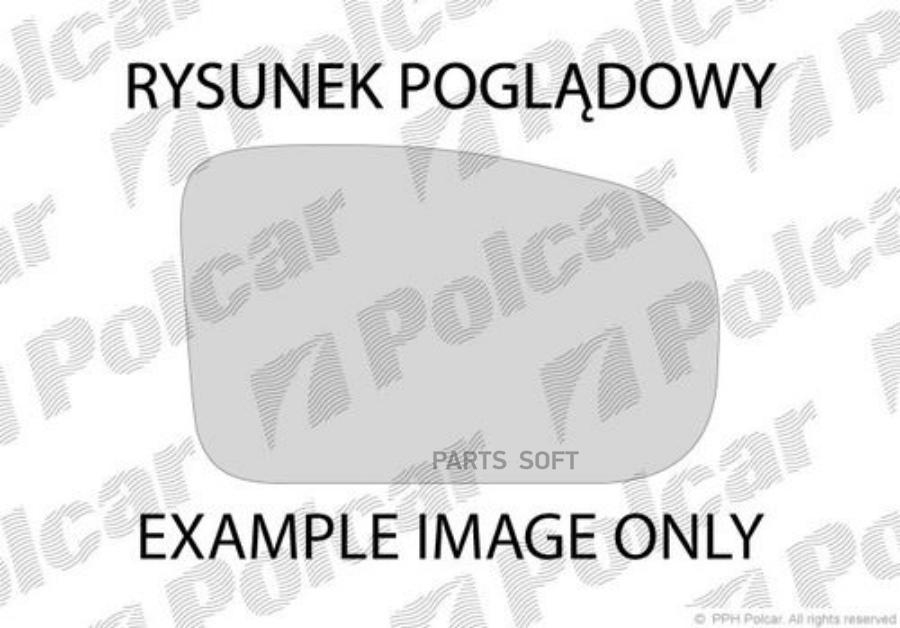 

VW CADDY II (9U:9KV) 11.95 - 01.04 :Стекло зеркала внешнего правое (выпуклое, хром)
