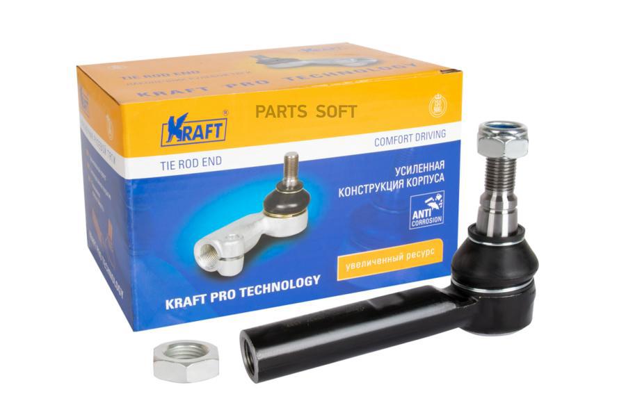 

Наконечник Рулевой Тяги Kraft Kt 032326 Kraft арт. KT 032326