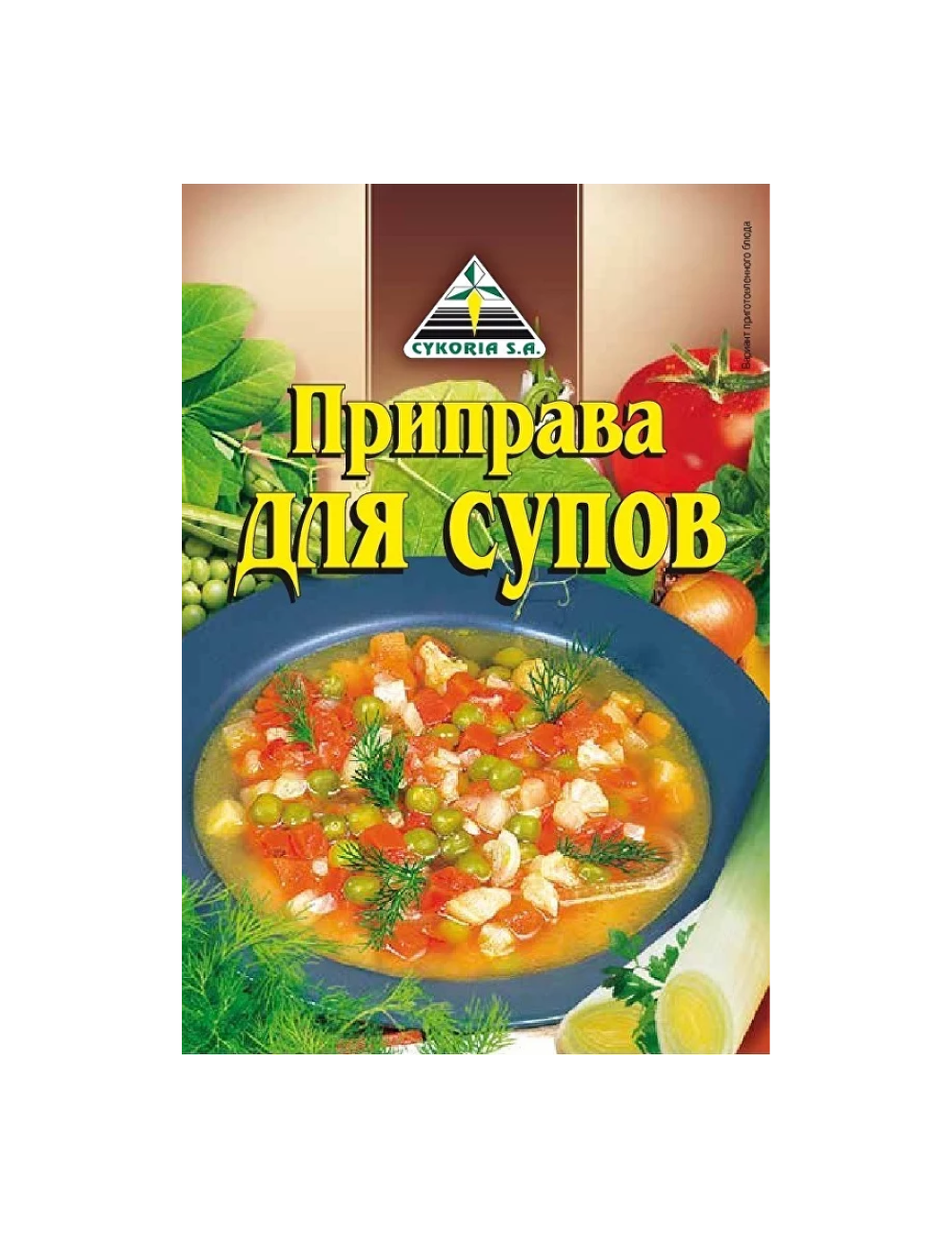 

Приправа для супов Cykoria S.A., 40 г х 5 шт