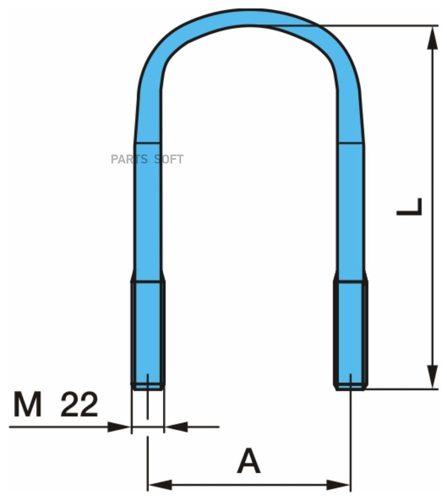 Стремянка M22*1.5*128*289 BPW 0313837024 (BPW)