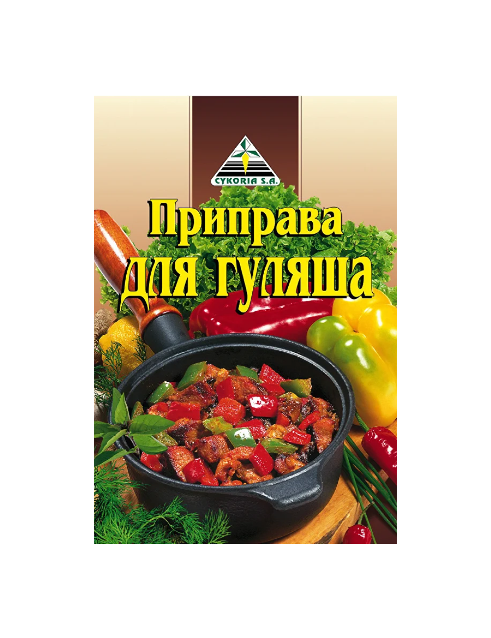 

Приправа для гуляша Cykoria S.A., 30 г х 5 шт