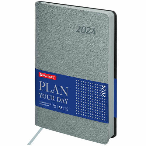 

Ежедневник датированный 2024 Brauberg Stylish под кожу, А5 серо-голубой 114898
