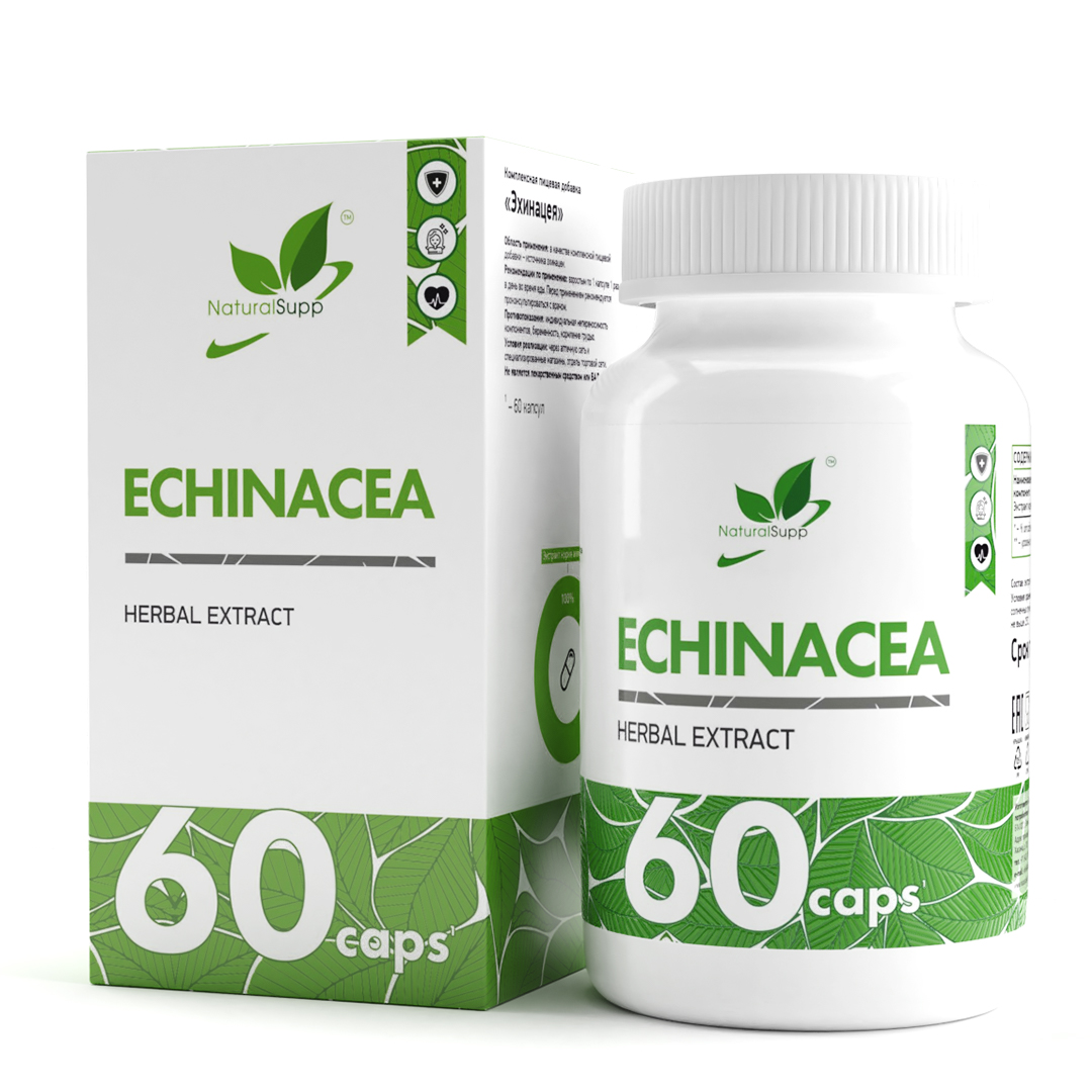 Эхинацея добавка для иммунитета NaturalSupp Echinacea 500 мг капсулы 60 шт.