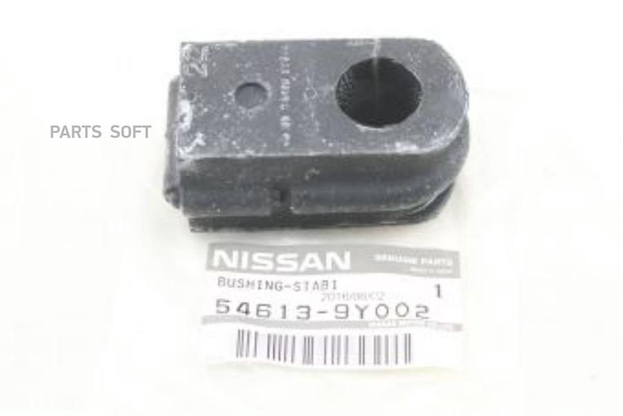 

Втулка Стабилизатора | Перед | 54613-9y002 Nsin0013771749 NISSAN арт. 546139Y002