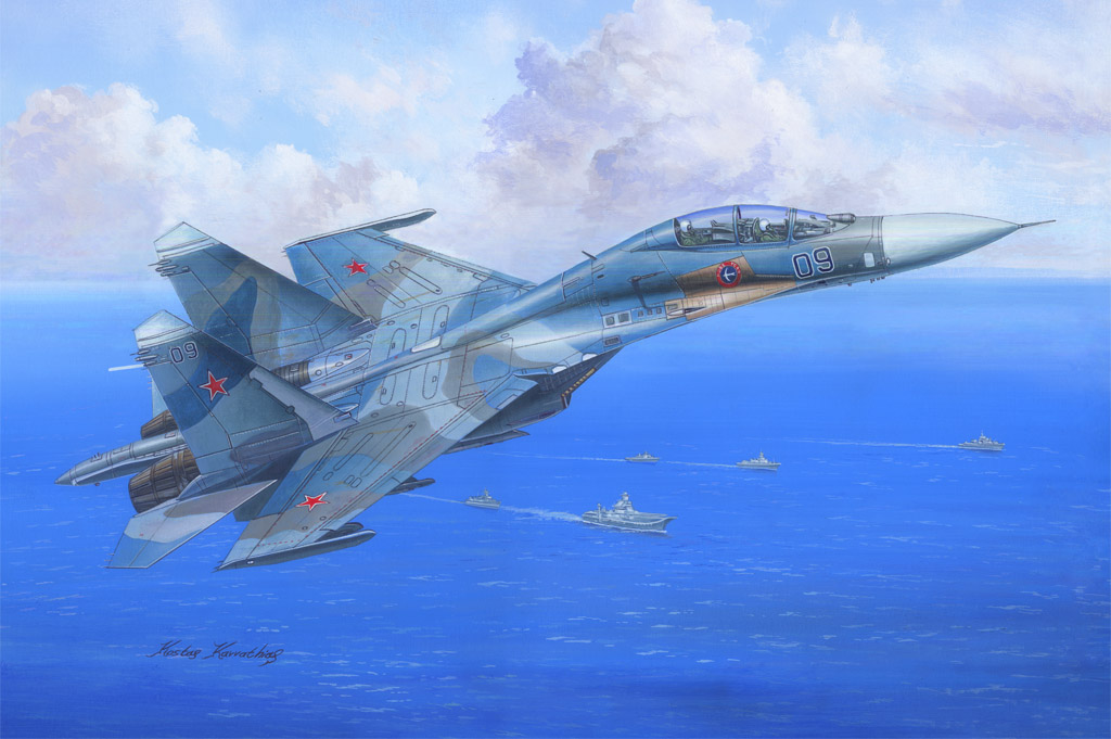 

Сборная модель HobbyBoss 1/48 Suhhoi-27UB Flanker C 81713
