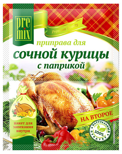 

Приправа PreMix На второе Для сочной курицы с паприкой 30 г