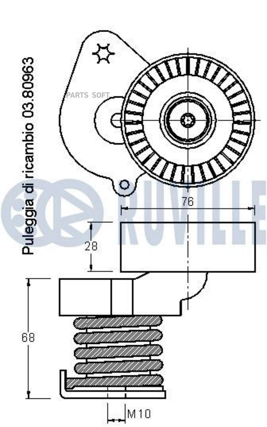 

Ролик Руч.ремня С Натяжителем Mercedes W204,W212,Sprinter Mot.271 06=> Ruville арт. 542315