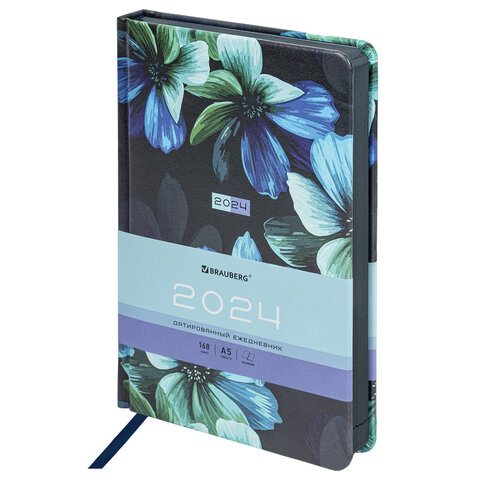 

Ежедневник датированный 2024 Brauberg Vista под кожу, А5 твердый Flowers 114956