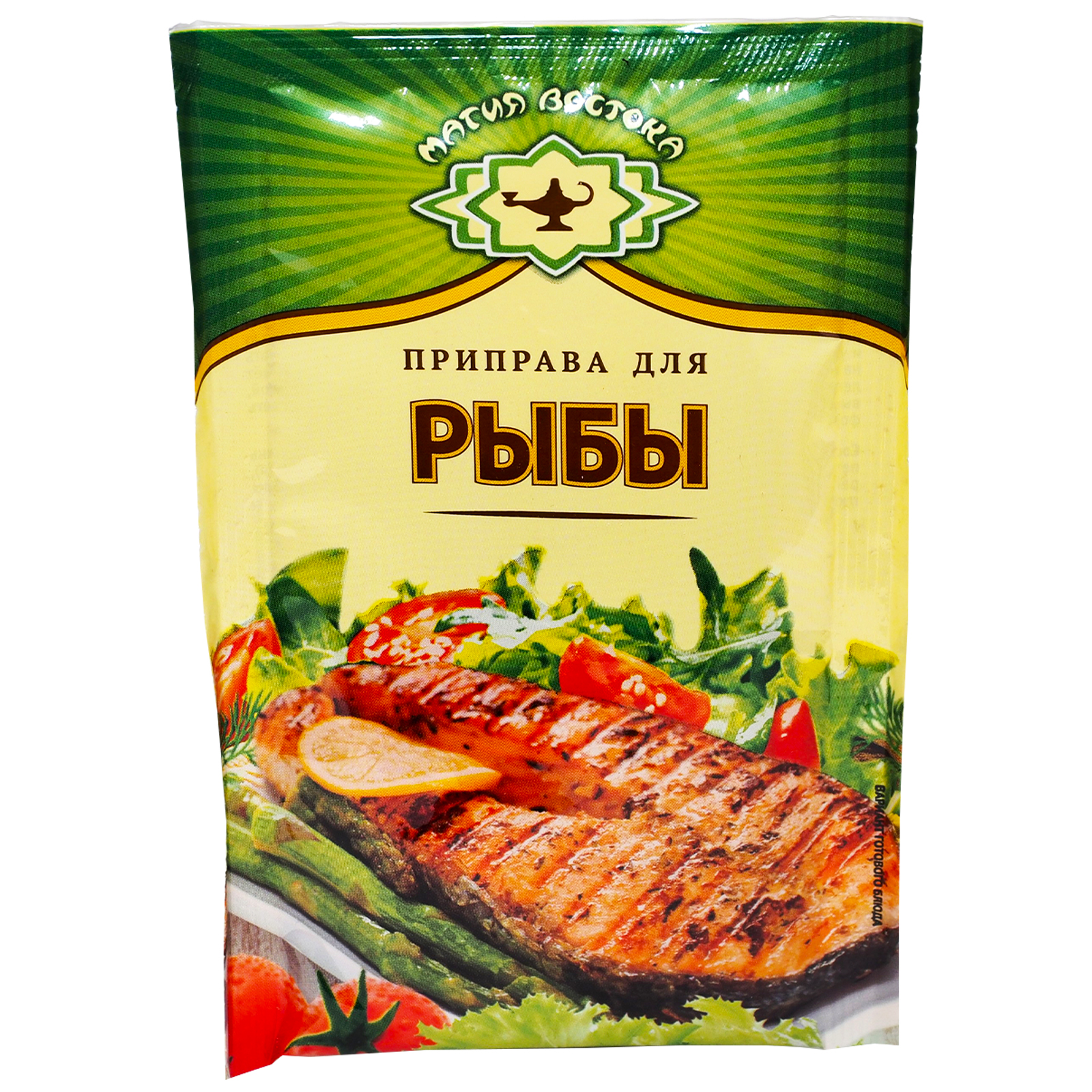 

Приправа Магия Востока Для рыбы 15 г