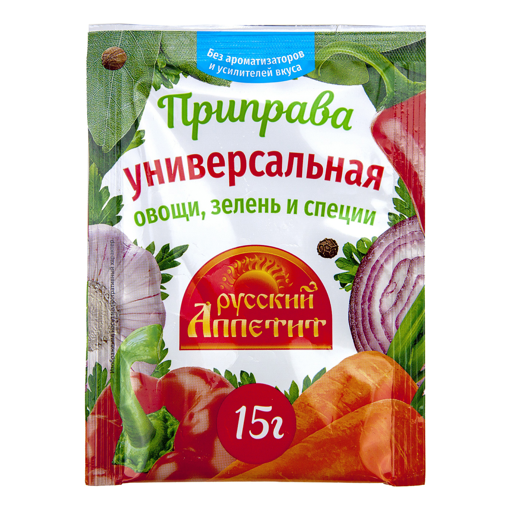 Приправа Русский аппетит универсальная 15 г