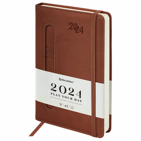 

Ежедневник датированный 2024 Brauberg Optimal под кожу, А5 138x213 мм, резинка