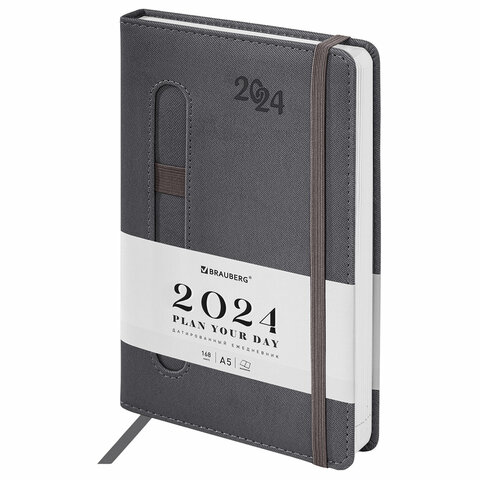 

Ежедневник датированный 2024 Brauberg Optimal под кожу, А5 138x213 мм, резинка-фикс