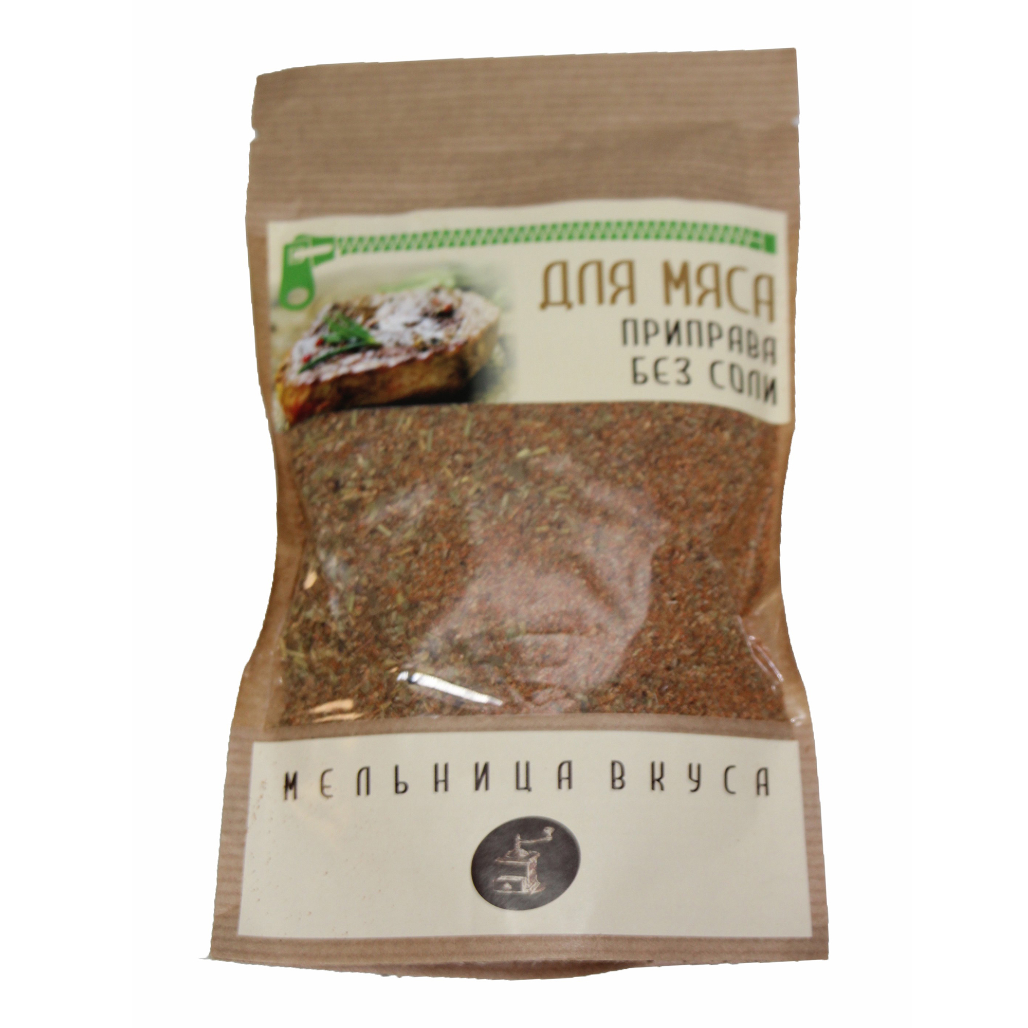 

Приправа Мельница вкуса для мяса 80 г