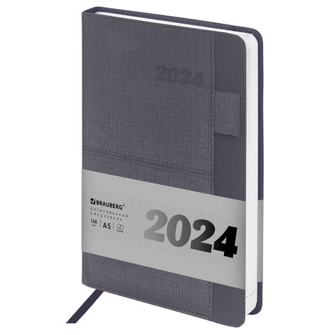 

Ежедневник датированный 2024 Brauberg Pocket под кожу, А5 138х213 мм карман