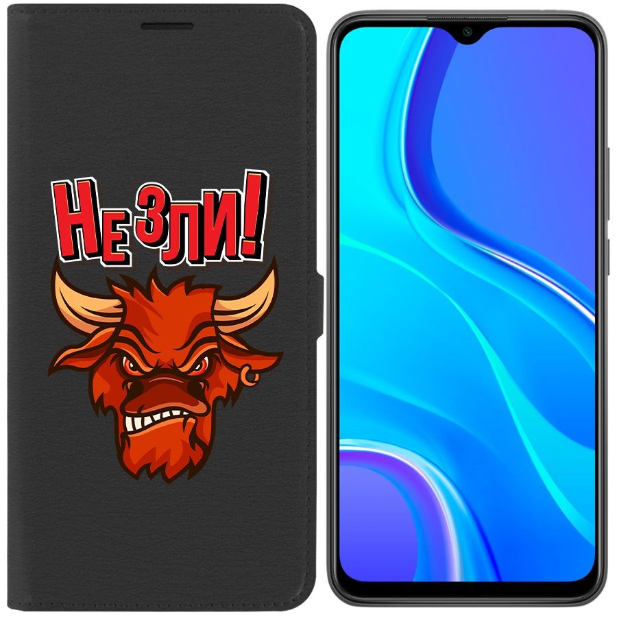 

Чехол-книжка Krutoff Eco Book для Xiaomi Redmi 9 Не зли! (черный)