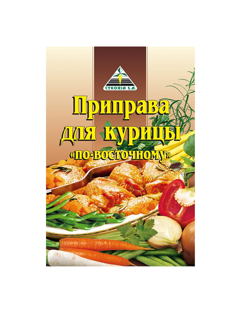 

Приправа для курицы по-восточному Cykoria S.A., 30 г х 5 шт
