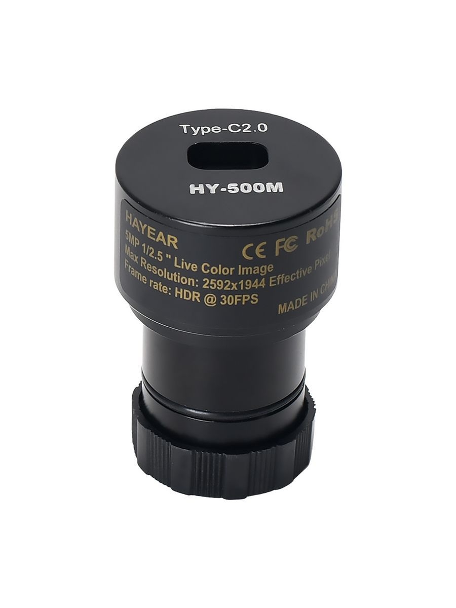 

Цифровой окуляр HAYEAR 5MP USB2,0 для микроскопа