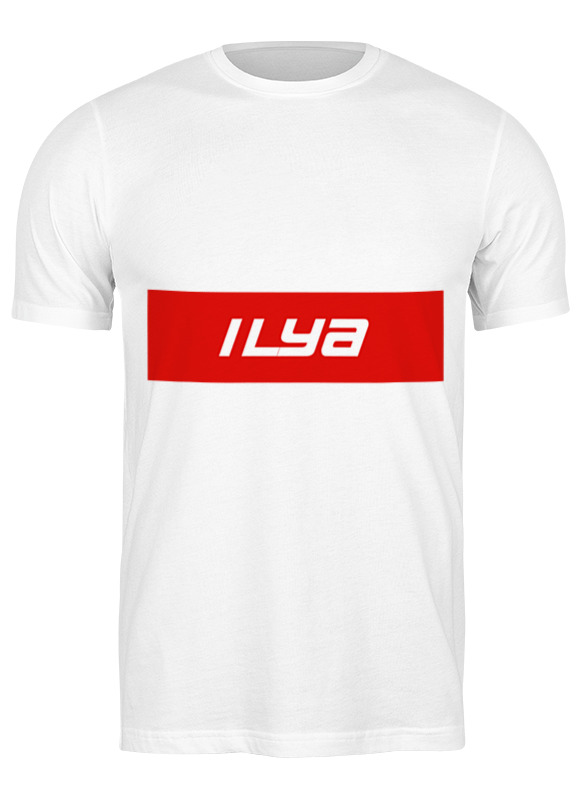 

Футболка мужская Printio Имя ilya белая L, Белый, Имя ilya