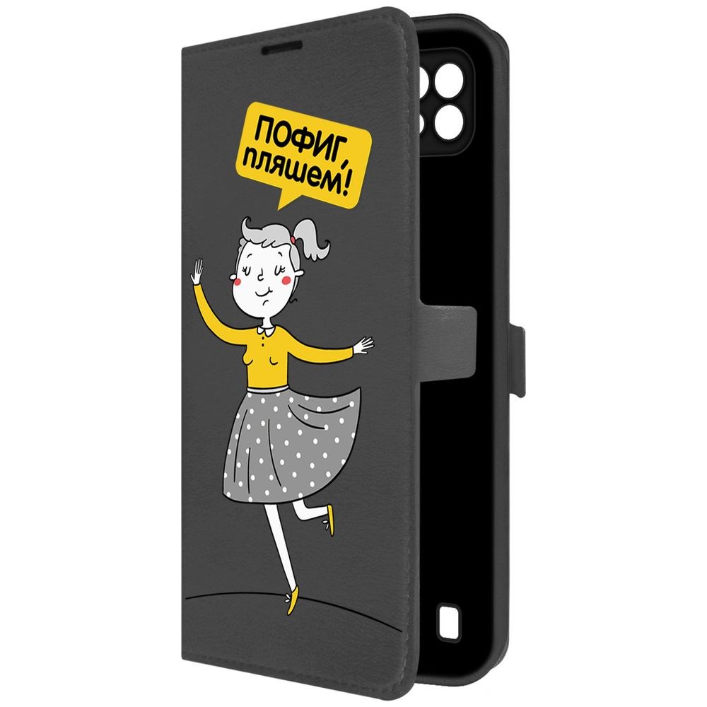 

Чехол-книжка Krutoff Eco Book для Realme C21 Пофиг, пляшем! (черный)