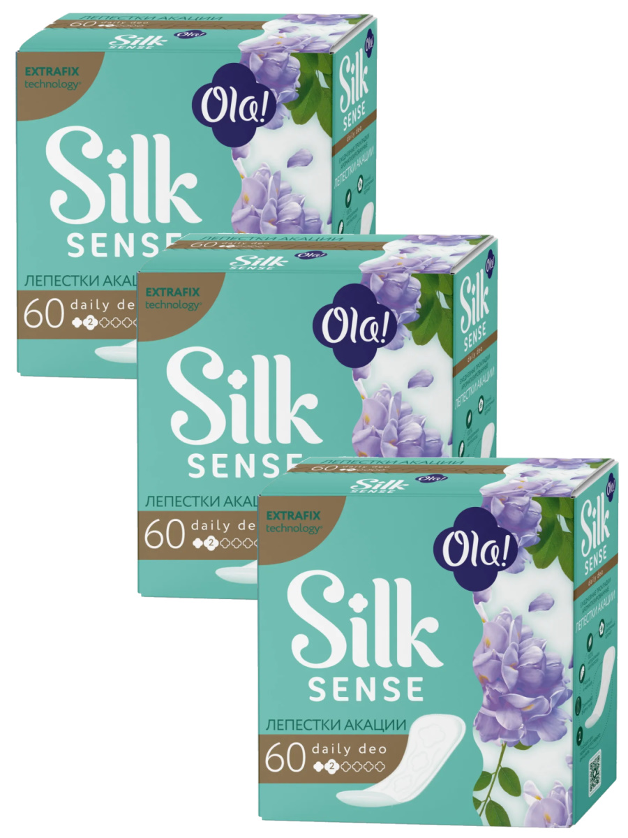 

Комплект Ola! SILK SENSE DAILY DEO Прокладки впит. Лепестки акации 60 шт/упак.х3 упак., Комплект Ola! SILK SENSE DAILY DEO Прокладки женс. гигиен. впит. Лепестки акации 60 шт/упак.х3 упак.