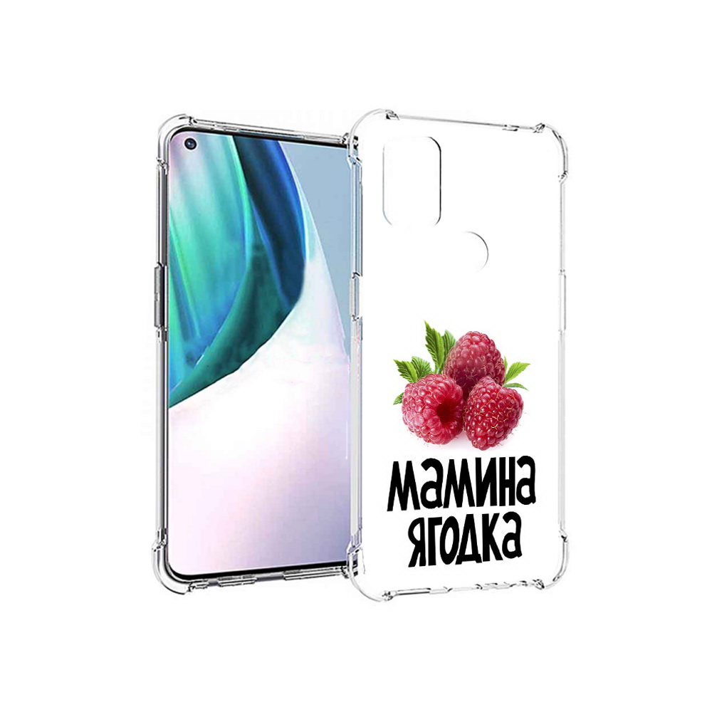 

Чехол MyPads Tocco для OnePlus Nord N10 5G мамина ягодка (PT227047.129.456), Прозрачный, Tocco