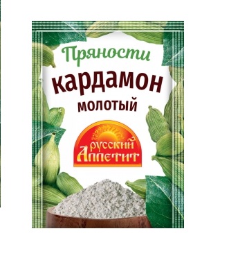 Кардамон Русский аппетит молотый 10 г