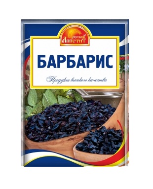 

Барбарис Русский аппетит 10 г