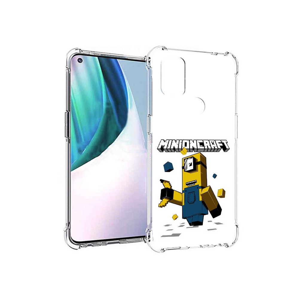 

Чехол MyPads Tocco для OnePlus Nord N10 5G миньон (PT227047.129.478), Прозрачный, Tocco
