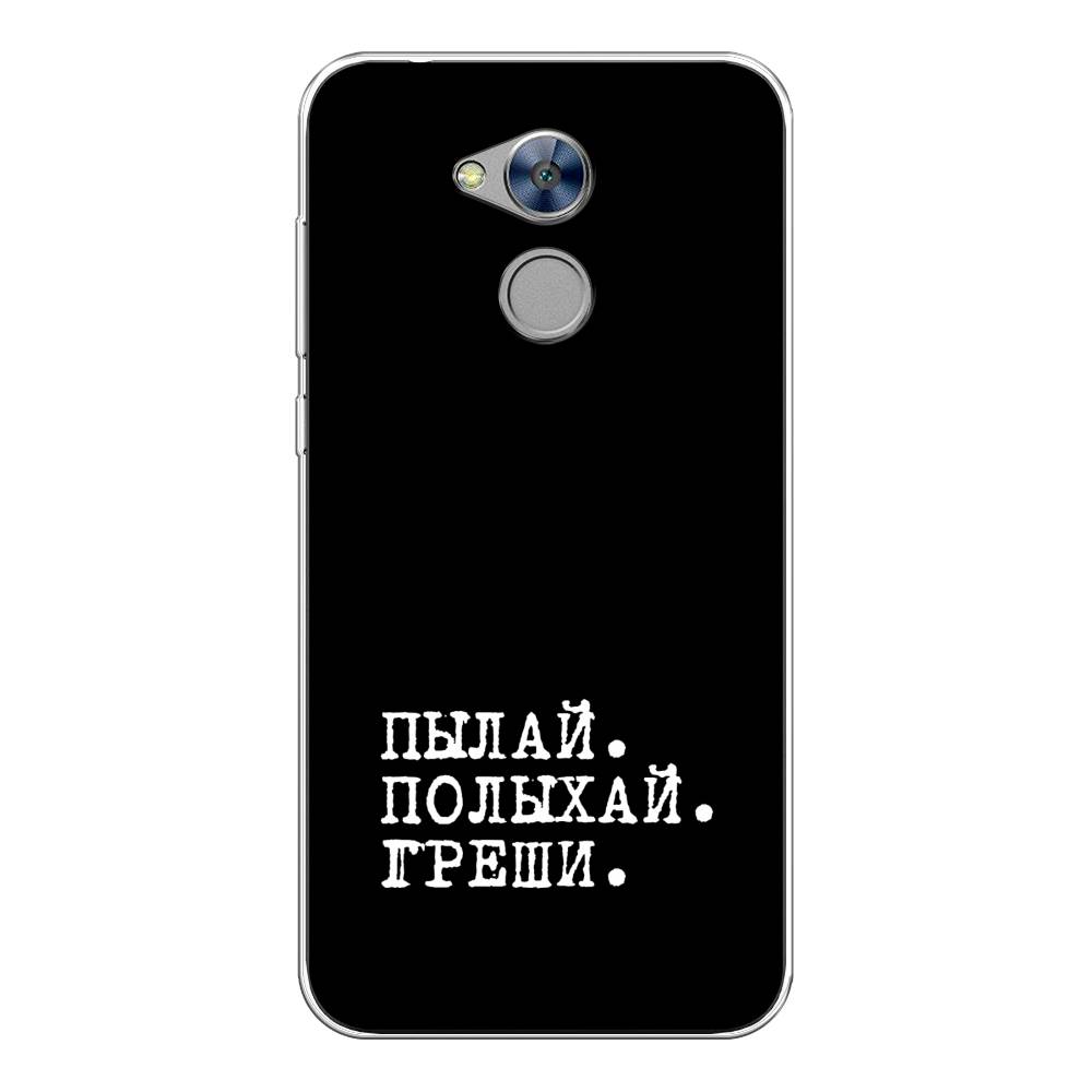 

Чехол Awog на Honor 6A "Пылай и греши", Разноцветный, 63650-6