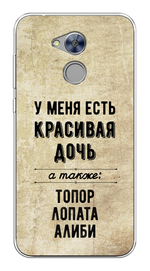 

Чехол Awog на Honor 6A "Красивая дочь", Разноцветный, 63650-7