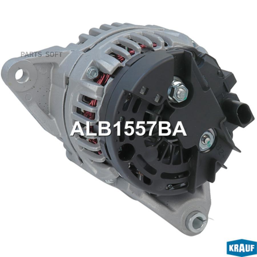 

Генератор Krauf ALB1557BA