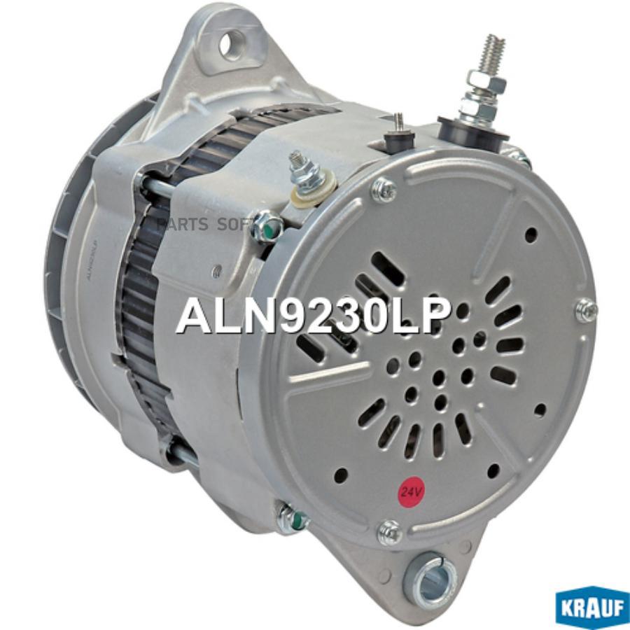 

Генератор Krauf ALN9230LP
