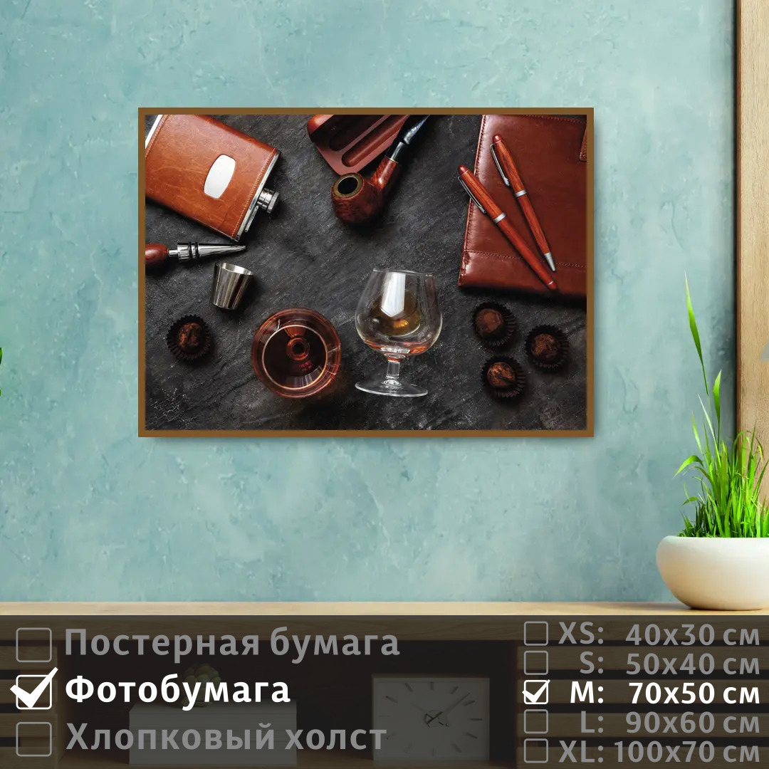 

Постер на фотобумаге ПолиЦентр Бизнес композиция 70х50 см, БизнесКомпозиция