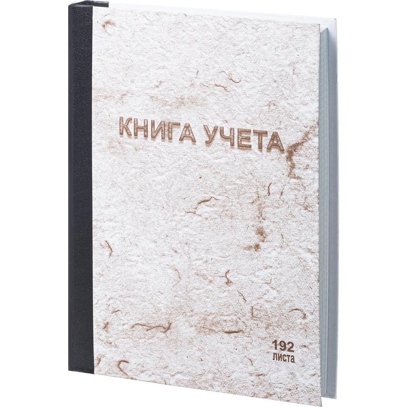 

Бухгалтерская книга учета Attache A4, 192л, клетка, типографский блок обложка картон, 5шт