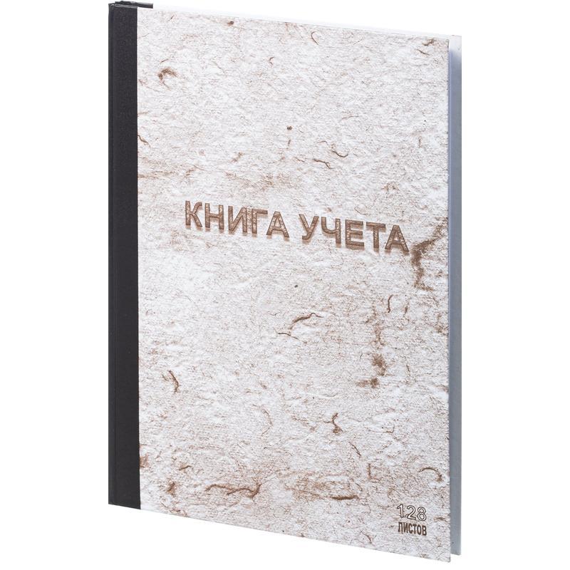 

Бухгалтерская книга учета Attache A4, 128л, клетка, типографский блок обложка картон, 5шт