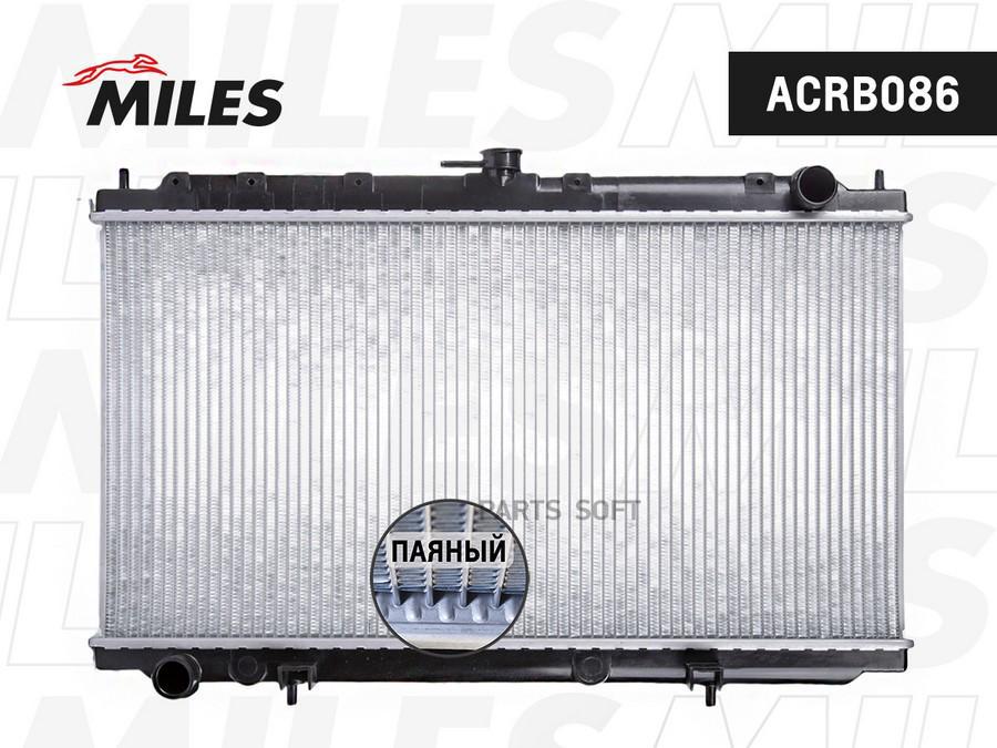 

Радиатор Miles Acrb086 Nissan Primera 1.6-2.0 96-03 Miles арт. ACRB086