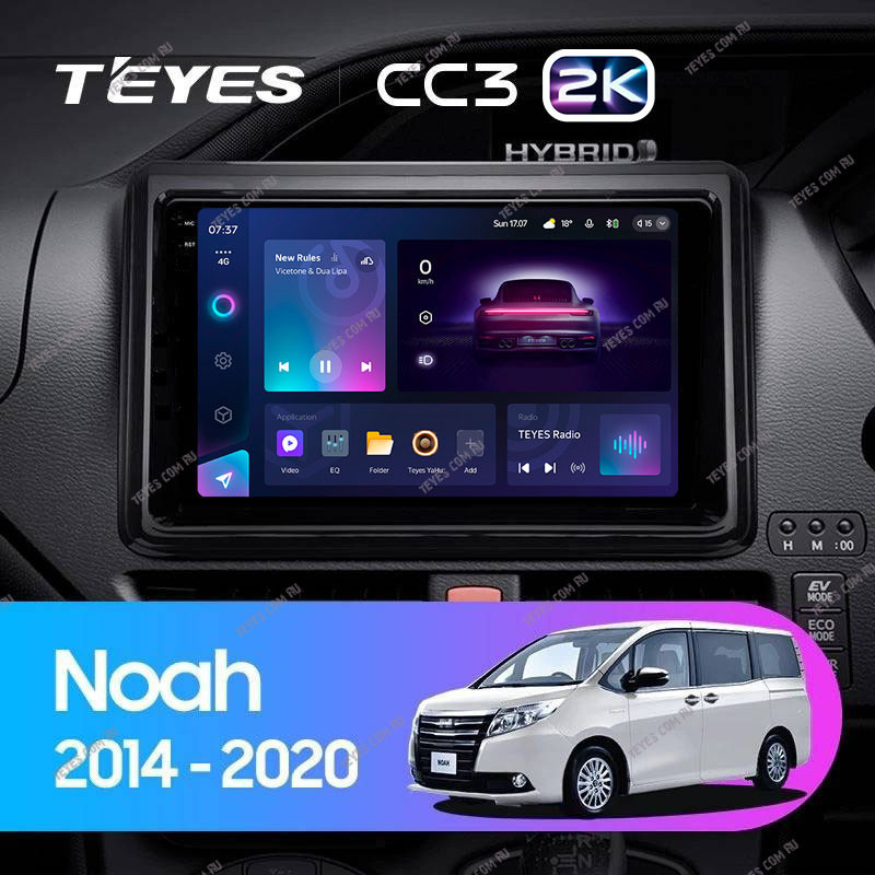 

Штатная магнитола Teyes CC3 2K 6/128 Toyota Voxy III R80 (2014-2020), CC3 2K