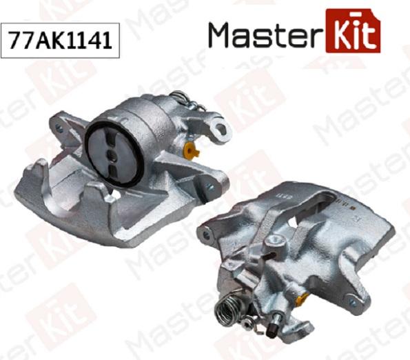

Тормозной Суппорт Передний Правый MASTERKIT 77ak1141
