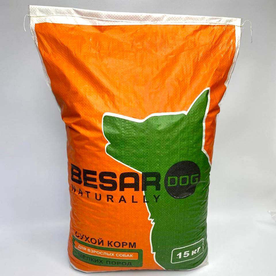 Сухой корм для собак Besar Dog для мелких пород 15 кг