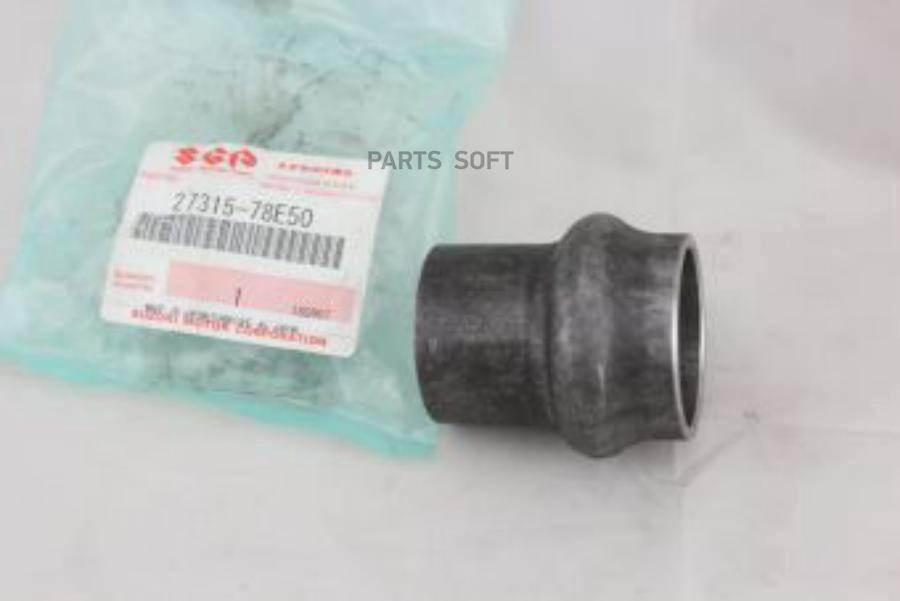 

Распорная Втулка Редуктора 27315-78e50 Nsin0020079242 SUZUKI арт. 2731578E50