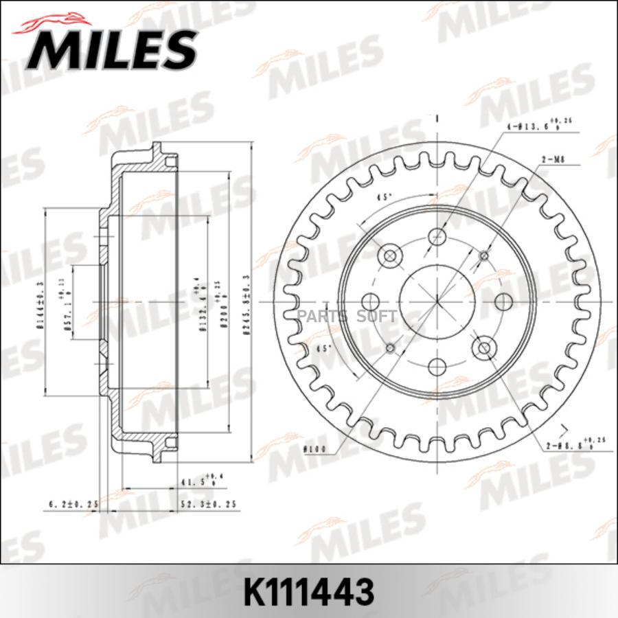 

Барабан Тормозной Spectra 1.6 (Иж) 05- (Db4288) (Trw Db4288) K111443 Miles арт. K111443