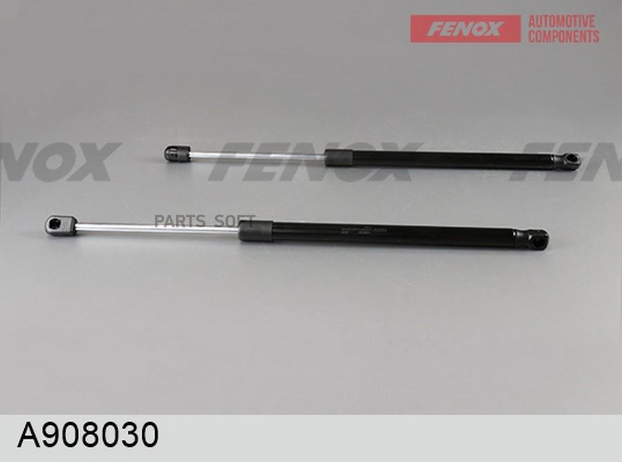 

Упор Газовый Toyota Corolla FENOX арт. A908030