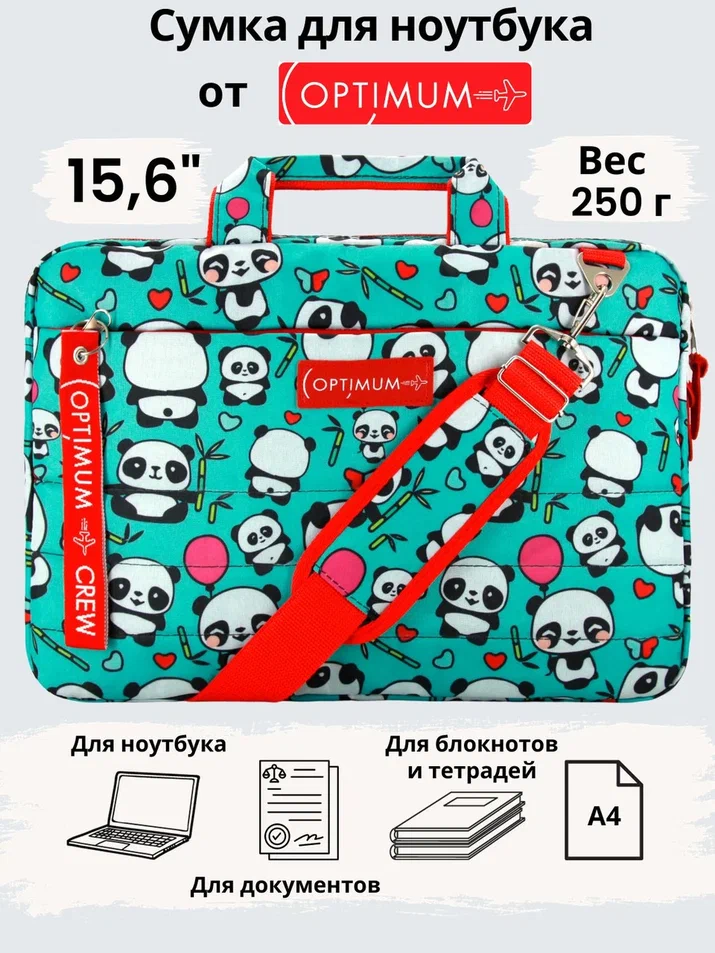 

Сумка для ноутбука унисекс Optimum Ultra-1 16" панды, Бирюзовый, Ultra-1