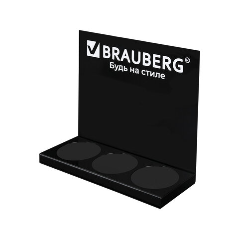 

Подставка под ручки и карандаши в тубах BRAUBERG, металл, 3 отделения, 26x30x11 см, Черный