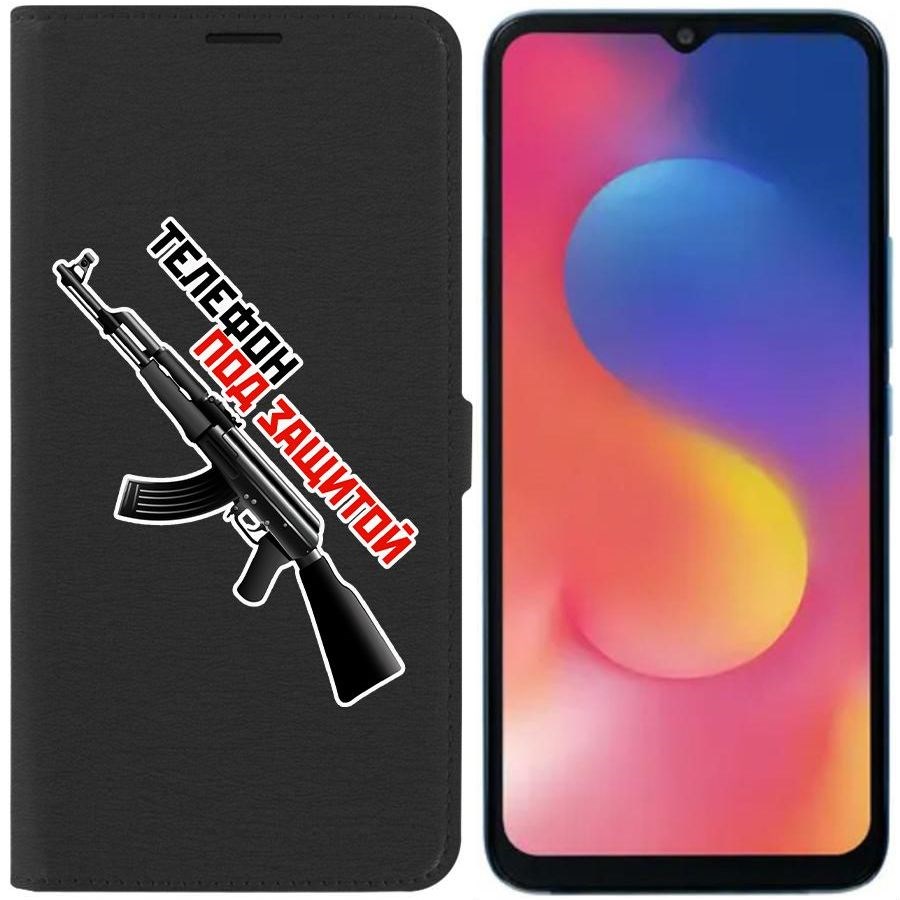

Чехол-книжка Krutoff Eco Book для Infinix Hot 20i Телефон под защитой (черный)