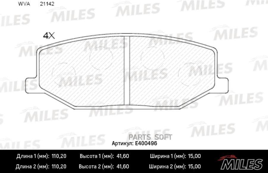 

Колодки Тормозные Suzuki Jimny, Samurai 88- Передние Low-Metallic Miles Miles арт. E400496